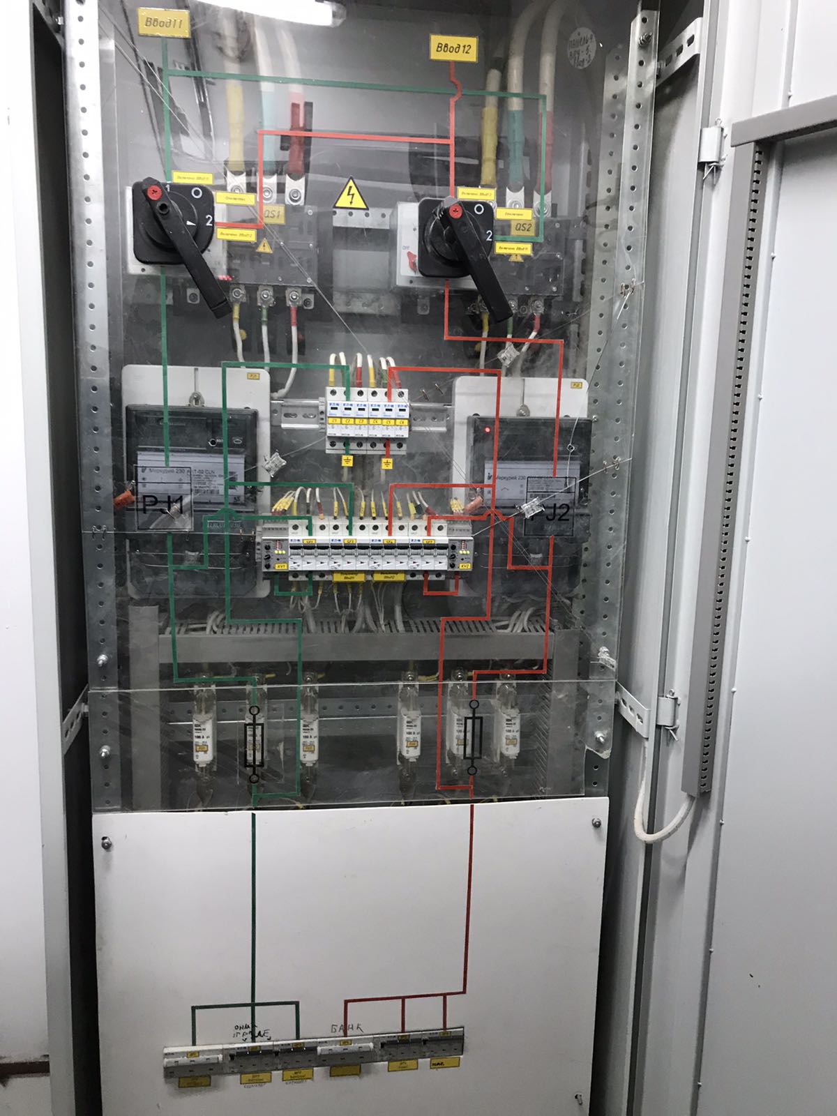 Заміна електрообладання у Києві