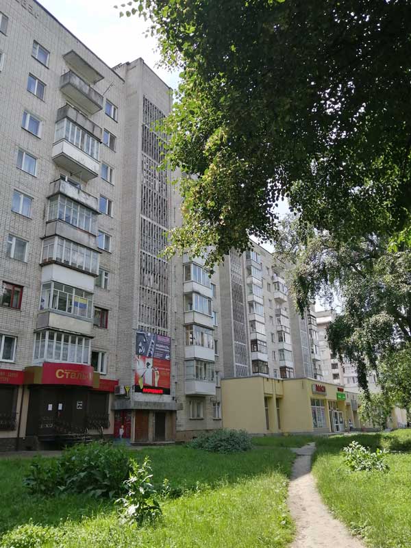 Капітальний ремонт мережі водопостачання